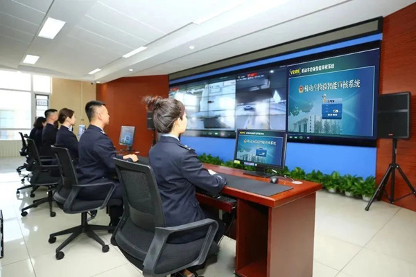 Ko te arotake i a Anche te whakamarama i te tirotiro waka arumoni i roto i a China